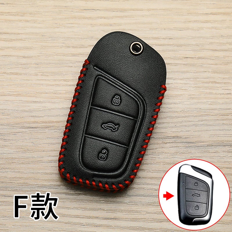 Chery Small Ant Key Set High-Grade Qq Ice Cream Eq1 Erez 8 Ruihu 5X Exploration 06 Car Special Bag - Image 1